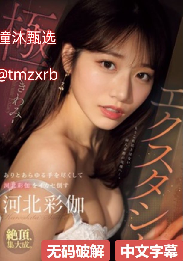 2在线观看免费版高清アジアのHDフルバージョンオンラインストリーミング,观看免费无删减完整版